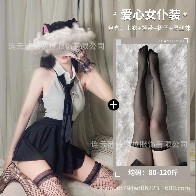 Sexy Underwear, Sexy Uniform, Seductive Female Secretary, Tight Hip Skirt, Teacher Suit, Nightclub Perspective Clothing, Hair Delivery