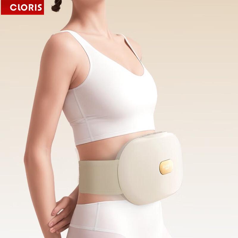 CLORIS N701 Automatic Abdominal & Waist Massager