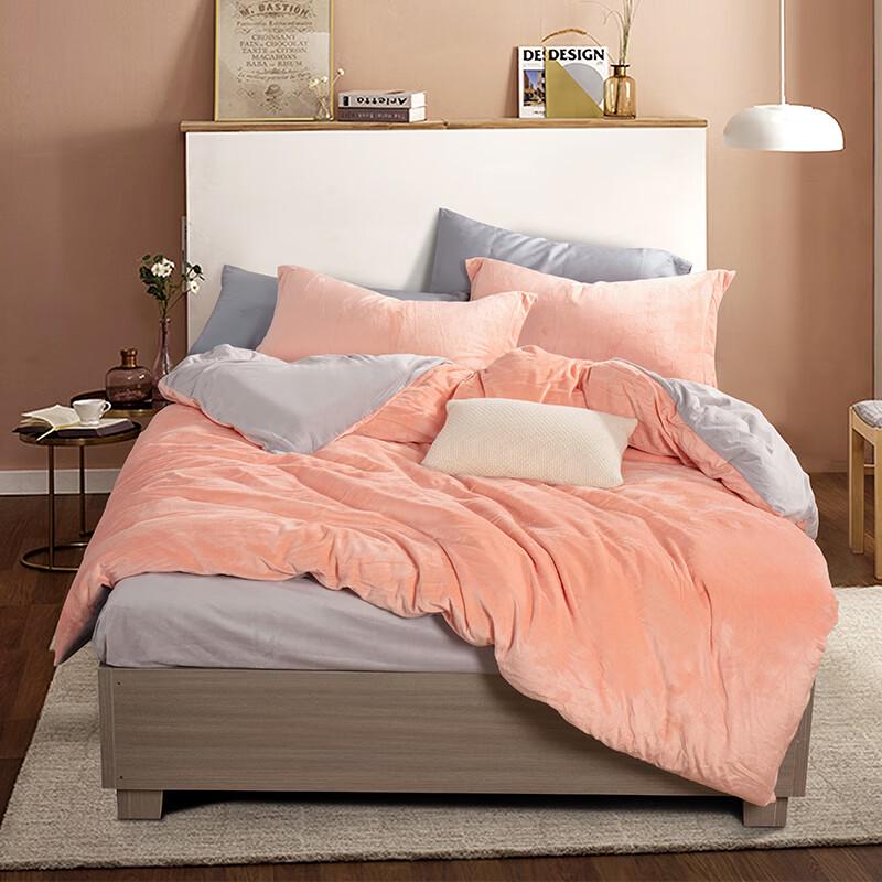 KINTHERI Milk Velvet Solid 4-Piece Bedding Set