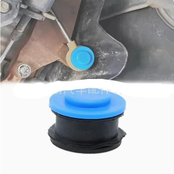

Suitable For And Focus Manual Transmission Lever Cable Bushing One Size чорний