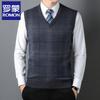 Lomon Men's Plaid Knit V-Neck Vest