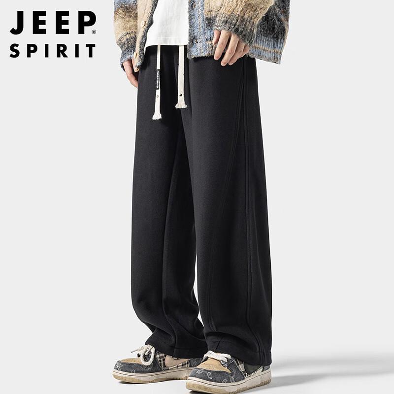 JEEP SPIRIT Men's Casual Curved Blade Wide-Leg Sweatpants