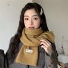 New Knitted Short Scarf for Women in Autumn and Winter Wool Soft and Skin Friendly Scarf for Students  Korean Version Male Couple Versatile