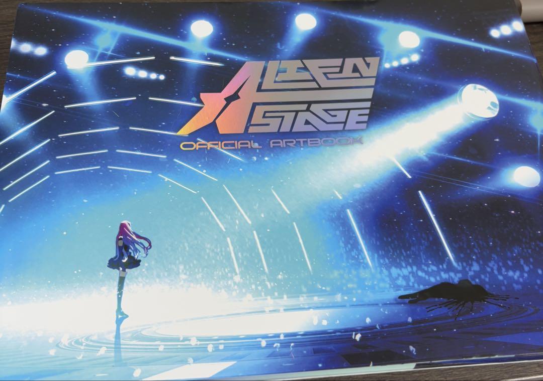 

[USED] Korea Exclusive ALIEN STAGE Art Book and Drawing Book Set