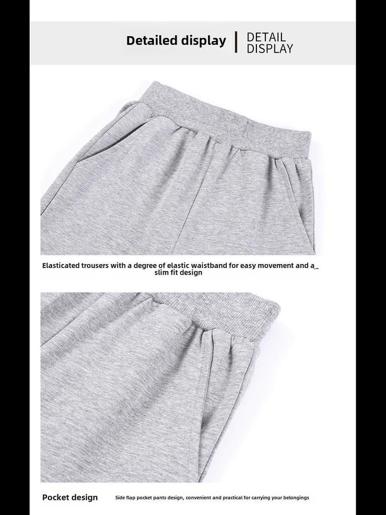 Tmavě modré školní sportovní kalhoty z čisté bavlny pro žáky prvního stupně - chlapci a dívky, volný střih, letní kalhoty.