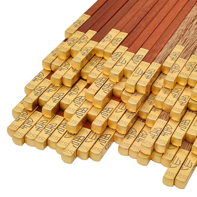 Hui Huang Wenge Holz Goldenes Vermögen Essstäbchen Set, 10 Paare