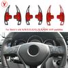 Shift Paddle Carbon Fiber Steering Wheel DSG For Mercedes Benz A B M E Class W176 W212 CLA GLA DSG Gear Shift Paddle