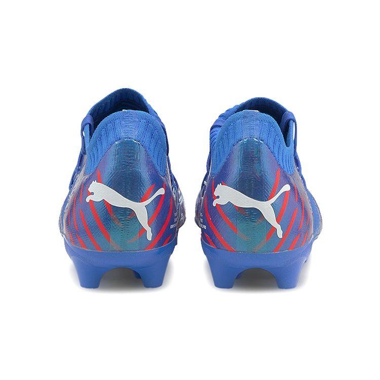 Puma Future Z 1.2 Round Toe Lace-Up Low Top Soccer Shoes Men Sneaker Blue 106476-01