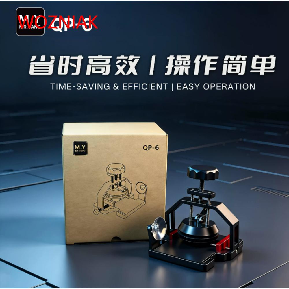 YCS M.Y QP-6 MULTIFUNCTIONAL SCREEN SEPARATOR - Standard