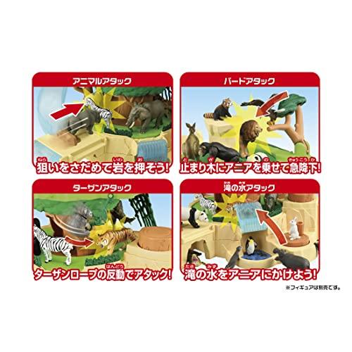 TAKARA TOMY Ania Ania Walk! Spinning Mountain Animal Dinosaur Toy for Ages 3 and Up