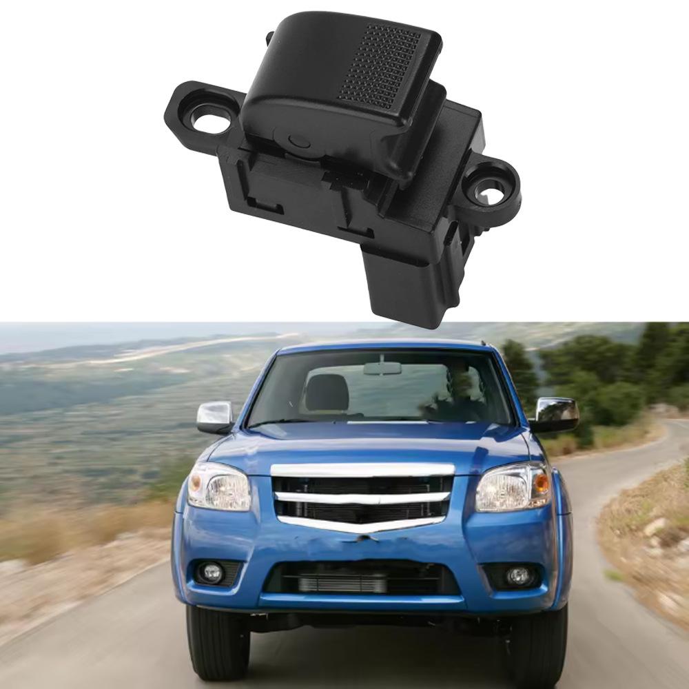 UR56-66-370: Переключатель окна задней пассажирской двери Mazda Electric