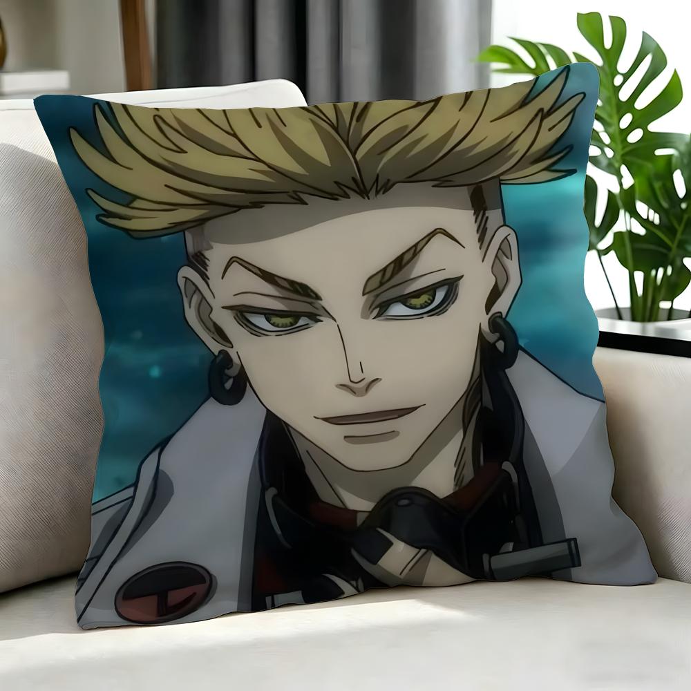 Anime Gachiakuta Cushion Cover Cushion Cover Set 4Pcs 50X50 45X45 40X40 Pillowcase Decorative Sofa Home Decor