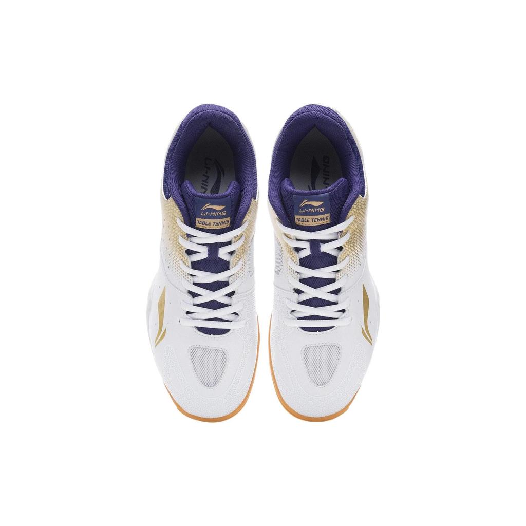 Li Ning Slip Resistant Low top Training Shoes Men's White APTR001-2