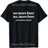 Drinking This Type Needs a Beer Funny Beer T Shirt Men Pure Cotton Humor Streetwear Tee Shirt Short Sleeve Unisex Loose Clothing