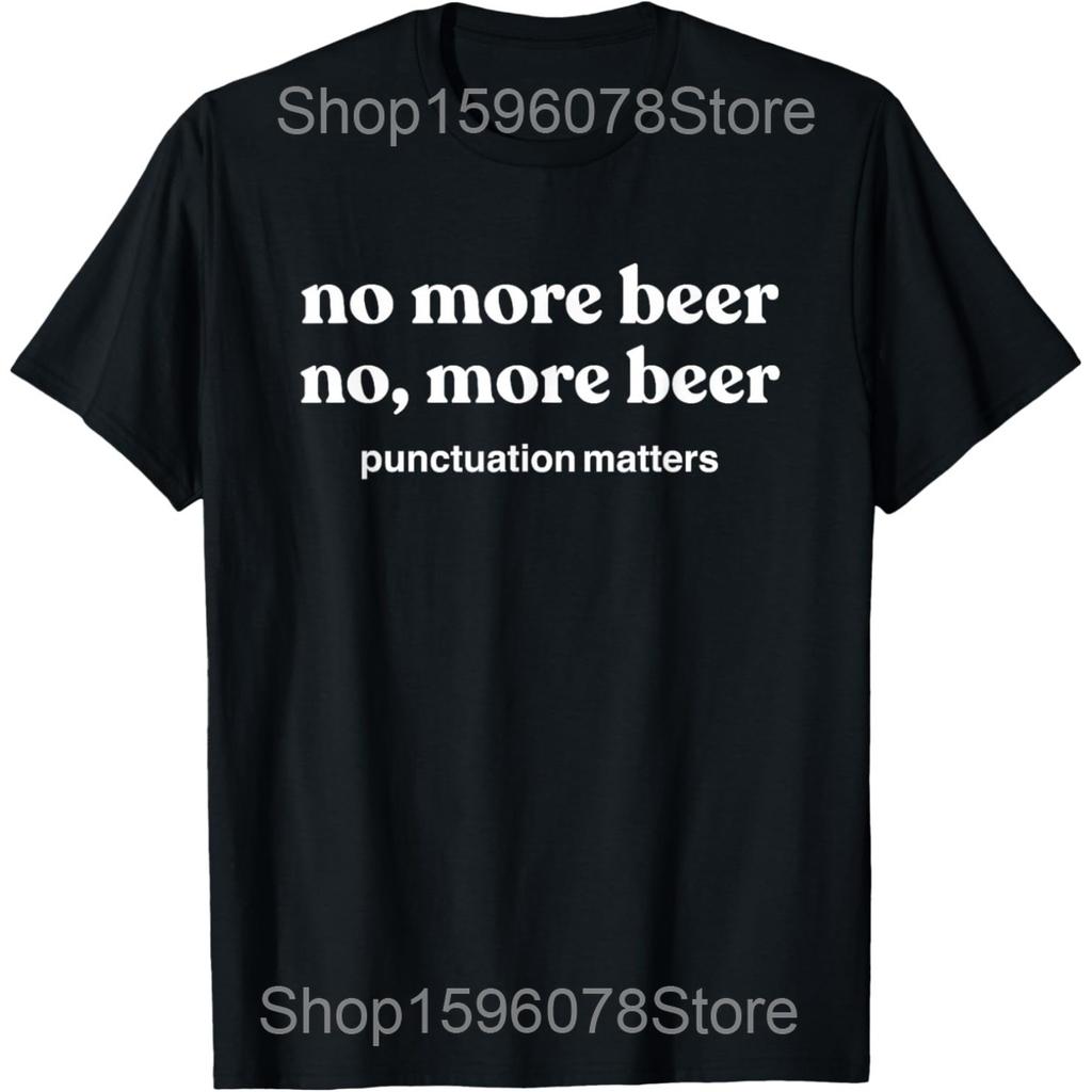 Drinking This Type Needs a Beer Funny Beer T Shirt Men Pure Cotton Humor Streetwear Tee Shirt Short Sleeve Unisex Loose Clothing