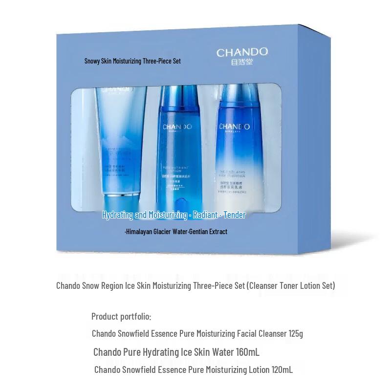 CHANDO Snow Region Ice Muscle Hydrating 3-Piece Set