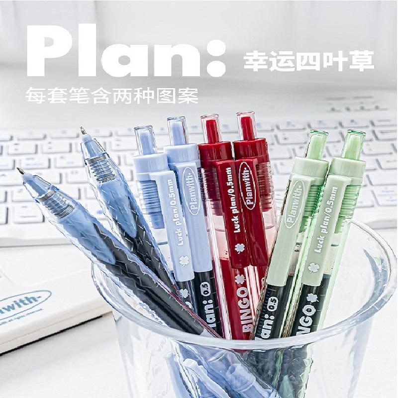 Planwith Extra Gel Pens 1800M Large Writing Capacity Ink Visualization Rhombic Grip Signture Pen Cost-effective Exam Stationery