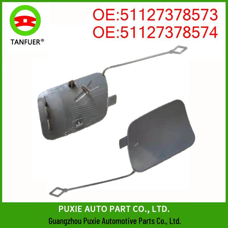 

Крышка заднего буксировочного крюка BMW X5 F15 (51127378573, 51127378574) Tang Fuer