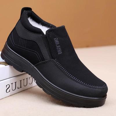 Men's Winter Wool Soft Sole Slip-Resistant Shoes for Elderly - Warm Casual Cotton Footwear