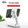 LEISE L1 Portable Foldable Phone and Tablet Stand