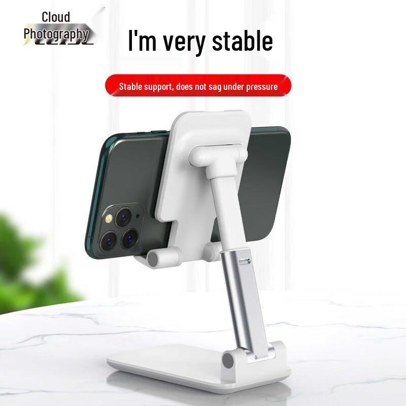 LEISE L1 Portable Foldable Phone and Tablet Stand
