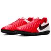 Nike Jr. Legend 8 Club TF Turf 'White Red' AT6109-606