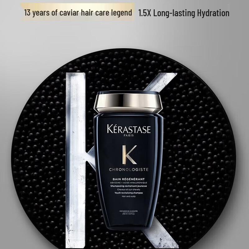 Kérastase Chronologiste Revitalizing Shampoo