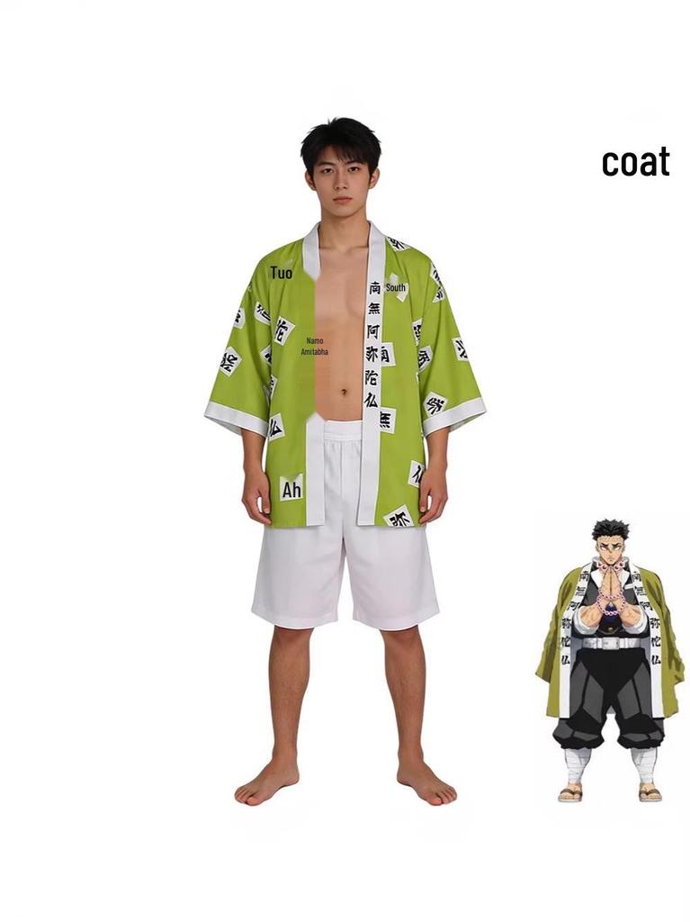 Demon Slayer Adult Cosplay Costumes: Tanjiro, Nezuko, Zenitsu, Shinobu, Muichiro