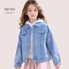 Disney Girls' Casual Denim Jacket