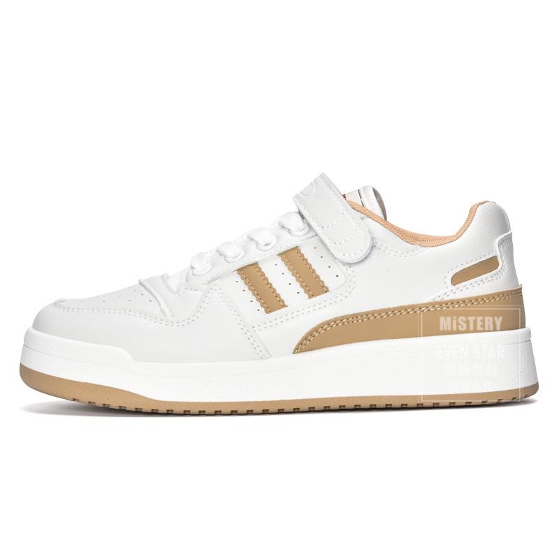 Little White Shoes Women's Velcro Versatile Heightening Board Shoes New Casual Women's Shoes 702