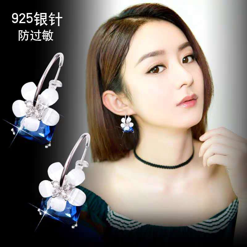 Fashion Geometric Bow Flower Pearl Earrings Women'S Premium Versatile Small Fragrant Wind Earrings