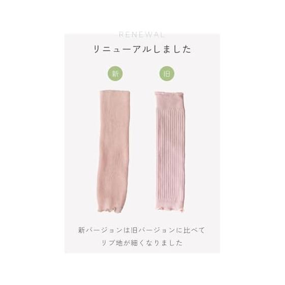 [SOWAN] Baby Leg Warmers, 3 Pairs, Linen Cotton, Ribbed, Baby, Spring/Summer, Made in Japan