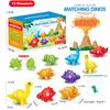 Montessori Dinosaur Matching Toy Number/Alphabet Color Sorting Fine Motor Skill Sensory Toy for Toddlers Party Game Chrisms Gift