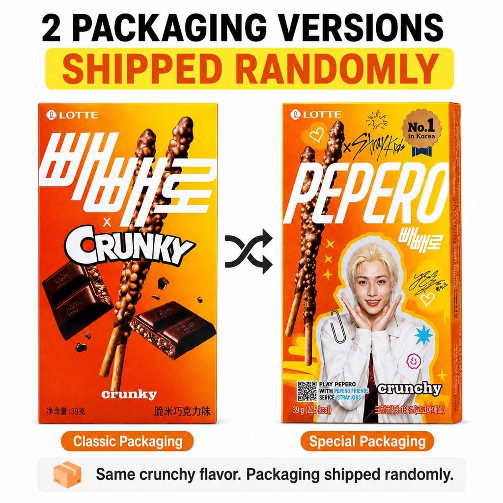 Lotte Pepero Crispy Rice Chocolate Biscuit Sticks 39g