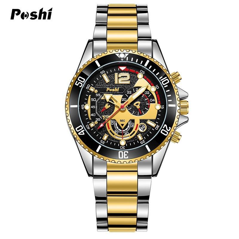 POSHI New Watch Watch Men's Fashion Business Steel Strap Quartz Watch