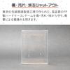 3A Company Protective Clear Cases for Game Boy Color (50-Pack) RCC-GBCASE-5P-10SET