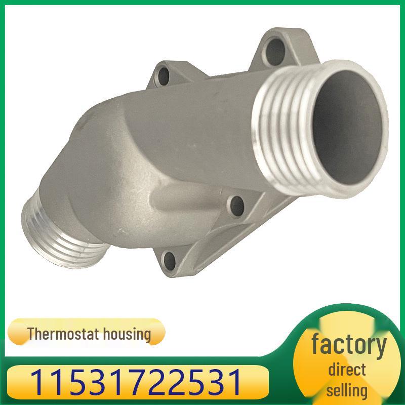 

Алюминиевый корпус термостата BMW для 1, 3, 5 серии и Z3 (Часть 11531722531, 11531740437) Kazesheng