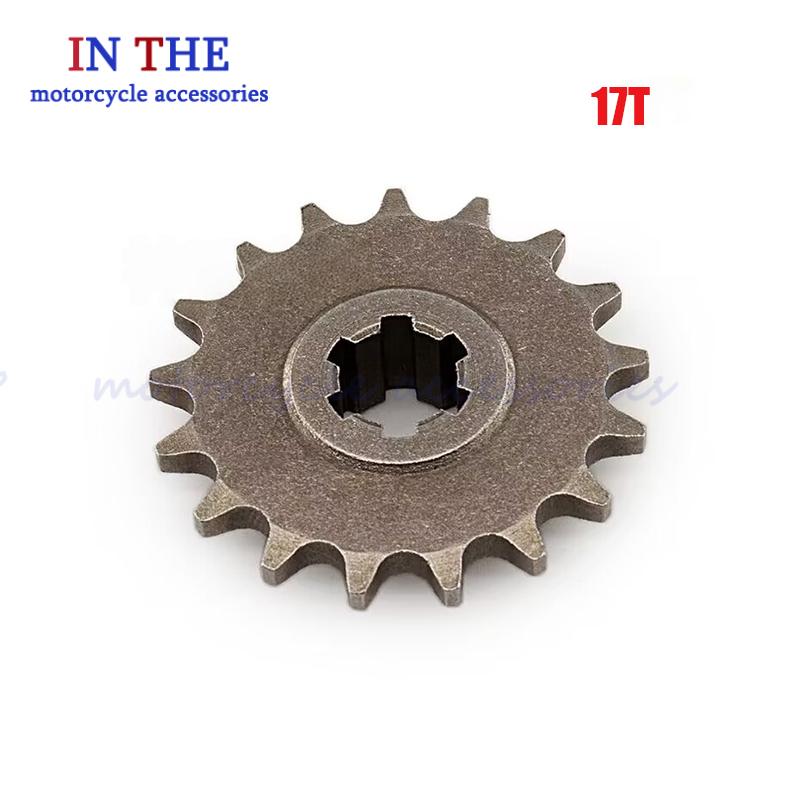 Motorcycle T8F engine sprocket 11T 13T 17T 20T gear motor sprocket for pit mud mini bicycle lightweight motorcycle parts