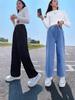 2025 Korean Style Girls' Autumn Wide Leg Jeans - Casual Loose Fit