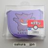 Pokemon Gengar Mallet Putter Cover PMPT006 Golf Headcover Licensed Japan