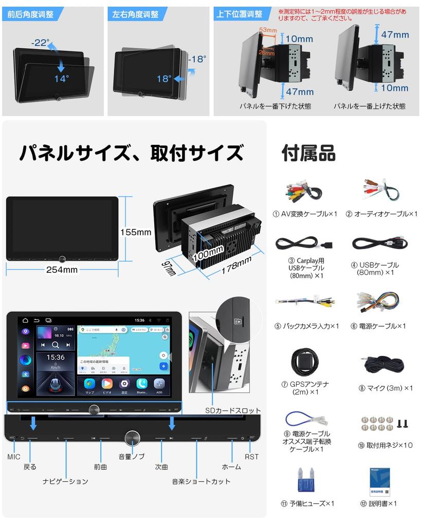 EONON Display Auto Navigation Android 14 CarPlay Android Auto WiFi Unterstützung für physische Tasten und Drehregler Widescreen Bluetooth und Rear Link RAM 64GB