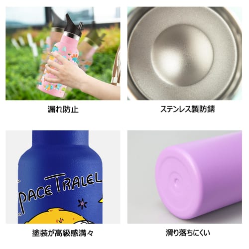 BOONSHAK Stainless Steel Thermos Water Bottle with Straw, 350ml Capacity, Vacuum Insulated, for Sports Drinks and Carbonated Water, Compact Design Wit