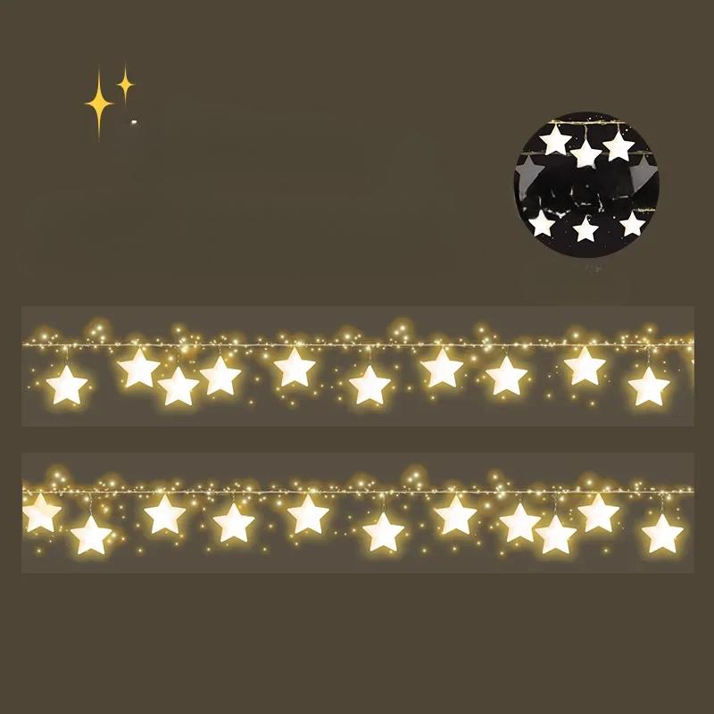 

1 рулон ленты DIY ленты клейкие 2 м Звездный свет Материал для хендбука Украшение Световая штора Ракушка Коллаж Основа Скрапбук