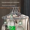 Mengting Aluminum Alloy Clothes Hangers
