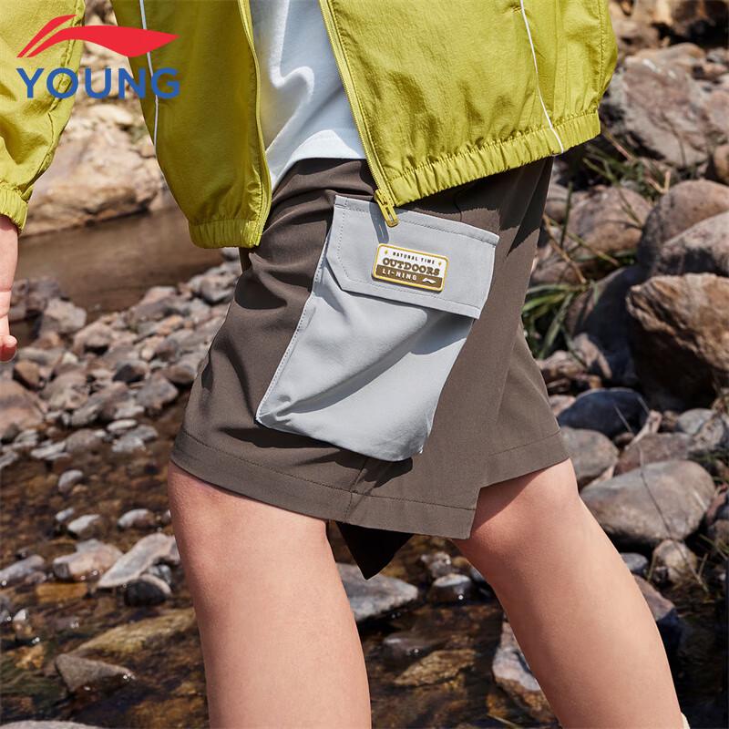 Li-Ning Kids' Moisture-Wicking Sports Shorts