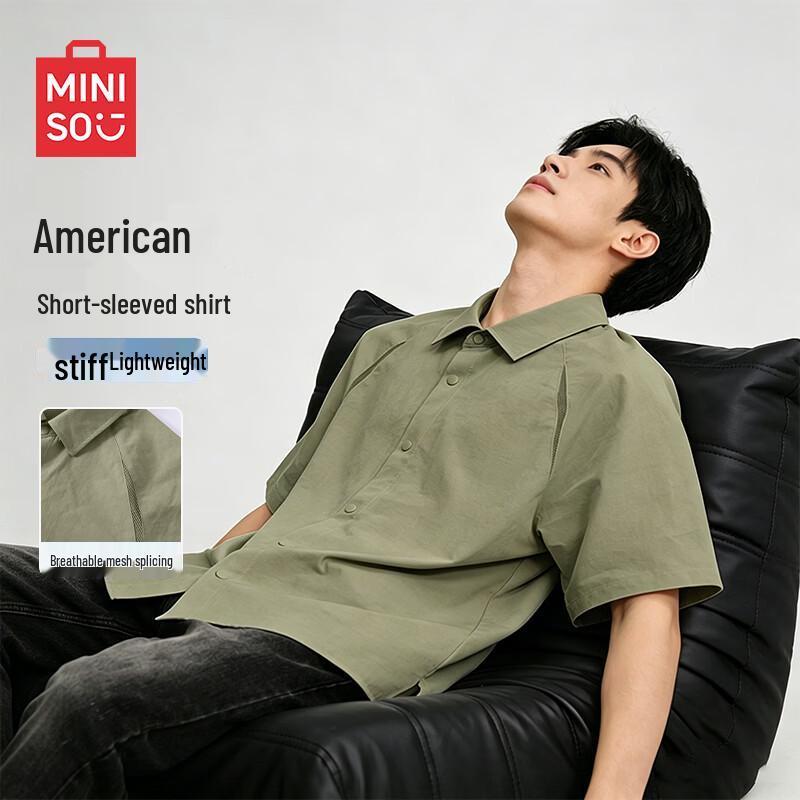 

MINISO Men s Summer Breathable Mesh Short Sleeve Shirt M