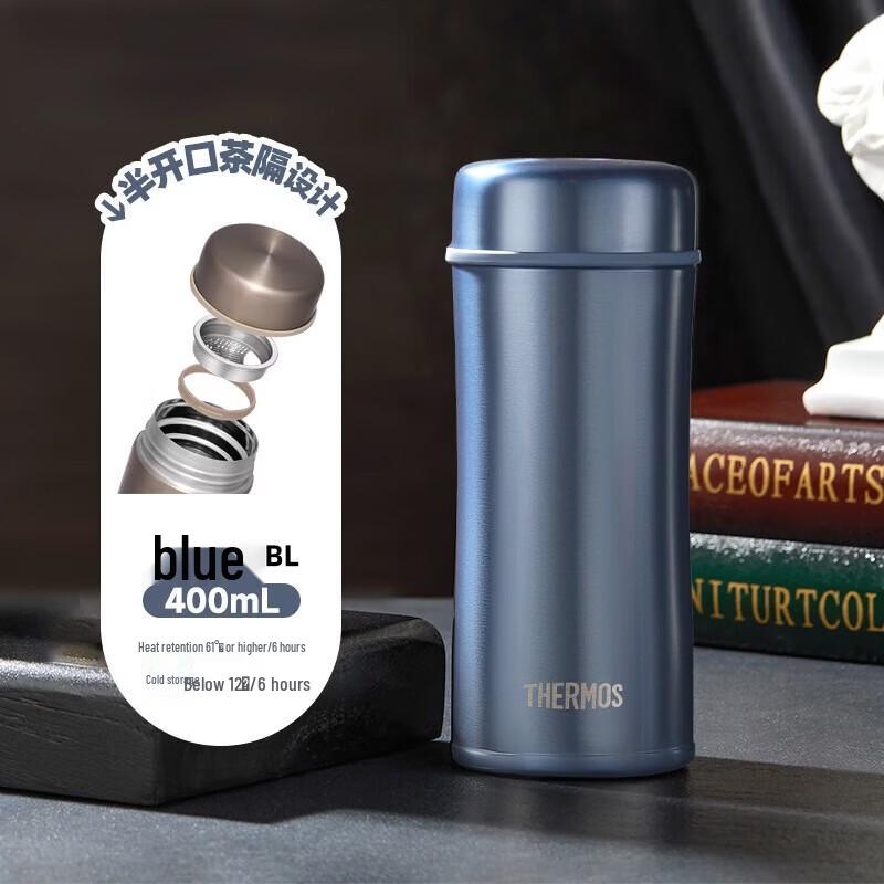 THERMOS Stainless Steel Vacuum Insulated Tea & Water Bottle