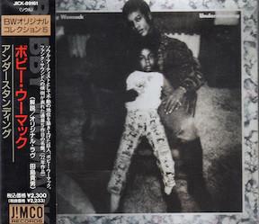 

CD BOBBY WOMACK - Understanding JICK89161 Jimco Records 1992 Japan ObiSoul/Funk Used