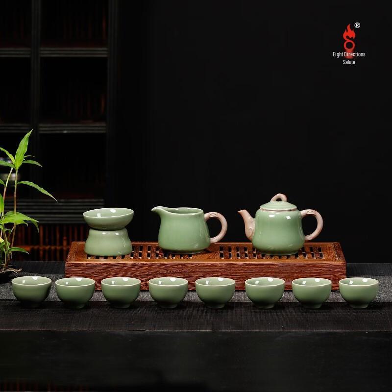 Bafang Li 12-Piece Celadon Chinese Tea Set