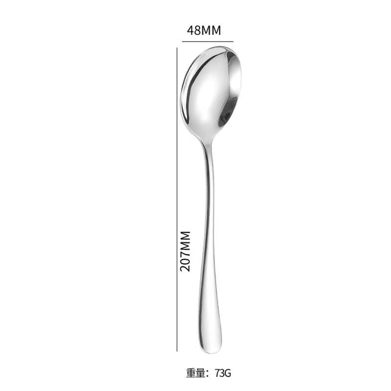 Moonlight stainless steel tableware knife spoon fork dessert spoon creative restaurant simple high-end western food steak knife
